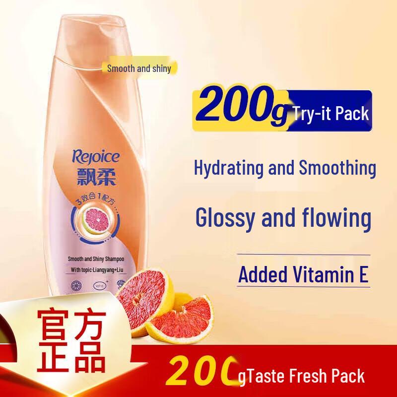 Rejoice Smooth & Shiny Shampoo
Rejoice Smooth & Shiny Shampoo