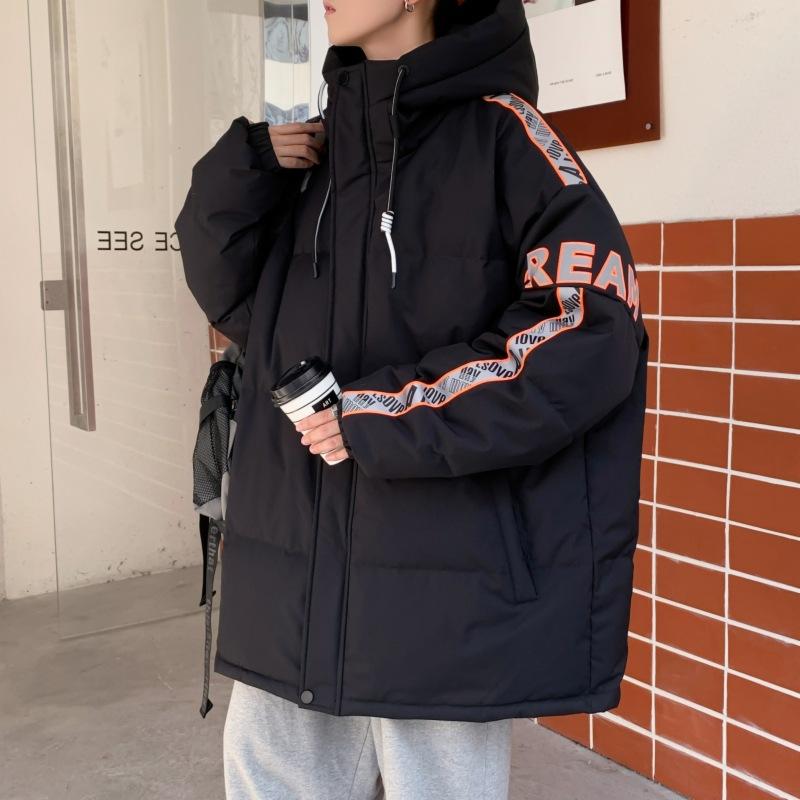 Мужская и Женская Одинаковая Модная Брендовая Куртка Пуховик С Буквами Полосатый Повседневный Новая Модель 3XL чёрный
Мужская и Женская Одинаковая Модная Брендовая Куртка Пуховик С Буквами Полосатый Повседневный Новая Модель 3XL чёрный