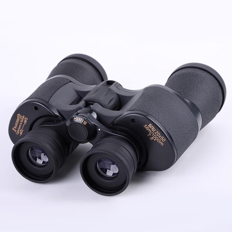 KUN GUANG 20x50 HD Outdoor Binoculars
KUN GUANG 20x50 HD Outdoor Binoculars