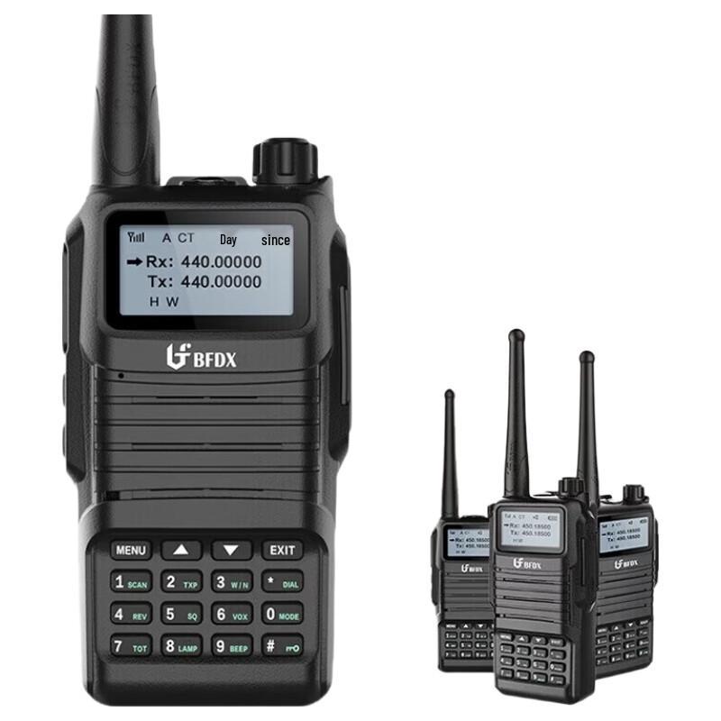 Beifeng BF-S6 5W Professional Walkie Talkie (CN version)
Beifeng BF-S6 5W Professional Walkie Talkie (CN version)