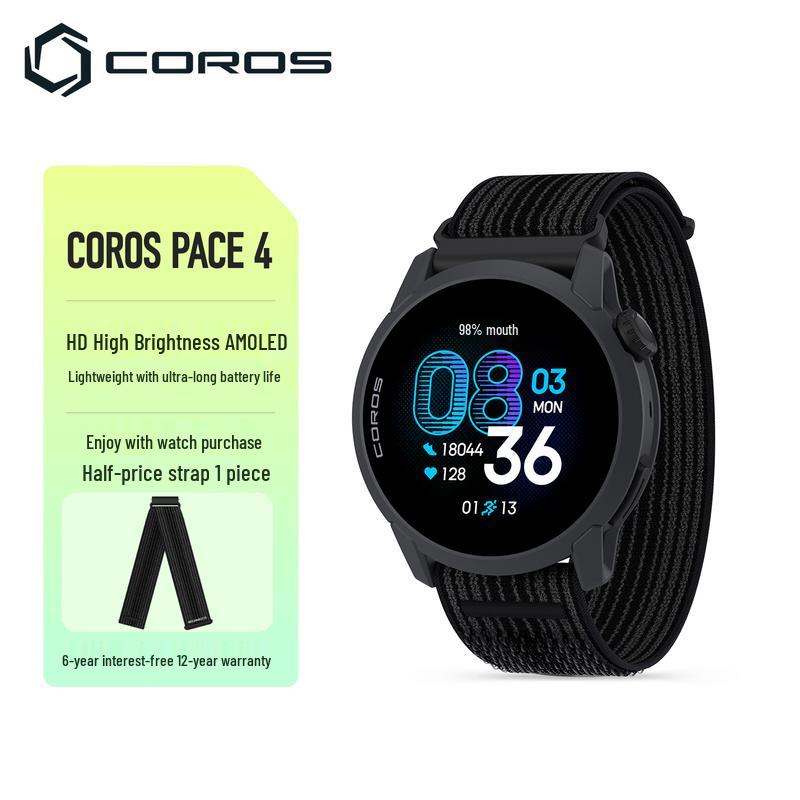 COROS PACE 4 GPS Sport Watch
COROS PACE 4 GPS Sport Watch