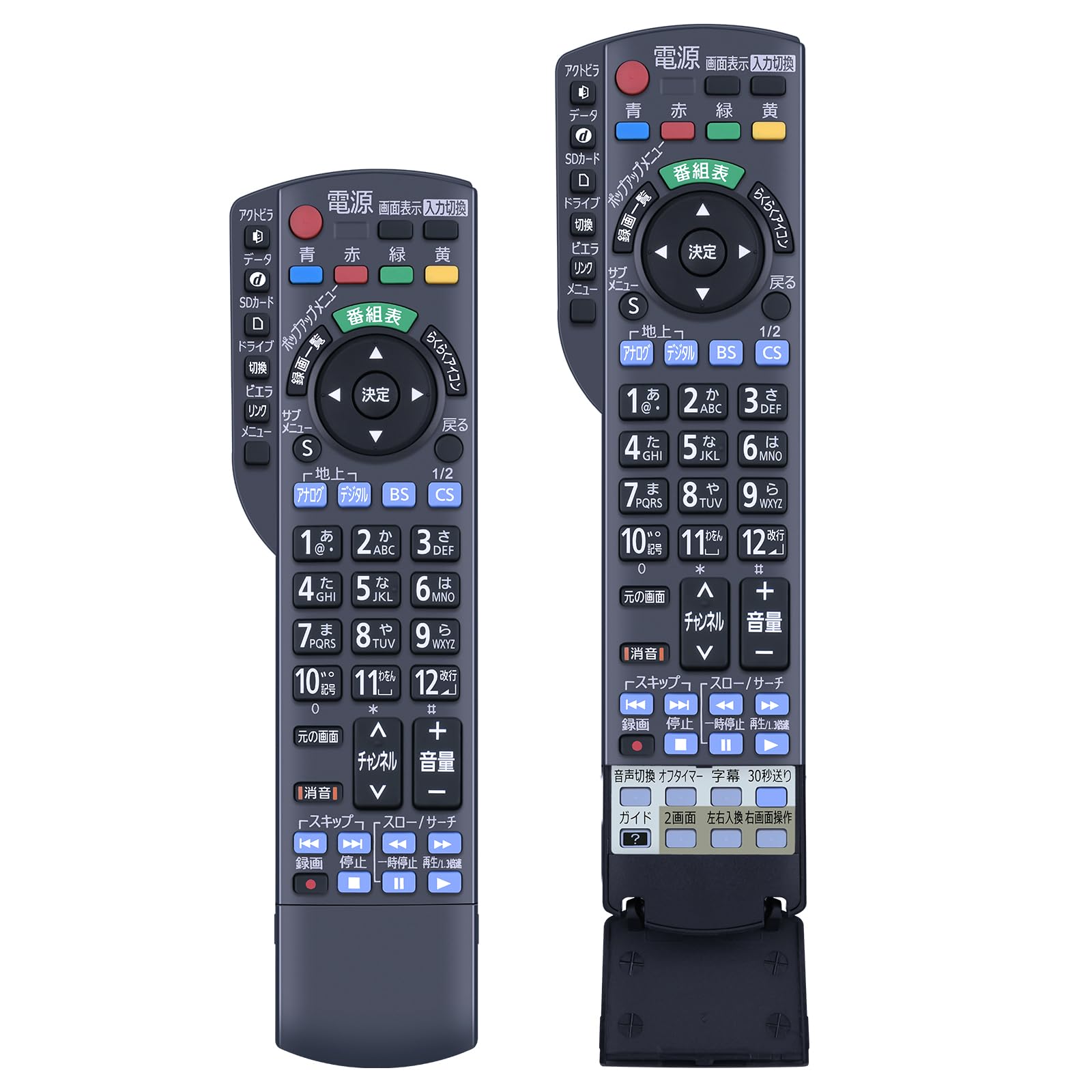 TV remote control N2QAYB000545 for Panasonic Panasonic remote control VIERA remote control VIERA remote control Panasonic TV remote control TH-L32R2B
TV remote control N2QAYB000545 for Panasonic Panasonic remote control VIERA remote control VIERA remote control Panasonic TV remote control TH-L32R2B