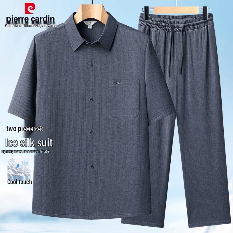Pierre Cardin Men s Ice Silk Polo Shirt & Pants Set 44/190
Pierre Cardin Men s Ice Silk Polo Shirt & Pants Set 44/190