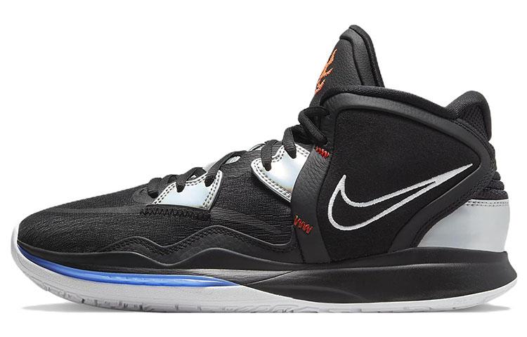 Nike Kyrie Infinity Fire And Ice CZ0204-001 44.5
Nike Kyrie Infinity Fire And Ice CZ0204-001 44.5