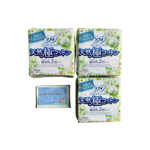 Bulk Purchase: Hadaomoi Liner, Natural Extra Cotton, Double Breathability, Unscented, 14cm, 54 Liners x 3 Bags, Bonus Included
Bulk Purchase: Hadaomoi Liner, Natural Extra Cotton, Double Breathability, Unscented, 14cm, 54 Liners x 3 Bags, Bonus Included