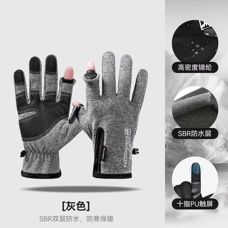 Winter Warm Gloves Touchscreen Cold Weather Driving Gloves Windproof Slip Sports Gloves For Cycling Running Skiing Hiking Climbi L сірий
Winter Warm Gloves Touchscreen Cold Weather Driving Gloves Windproof Slip Sports Gloves For Cycling Running Skiing Hiking Climbi L сірий