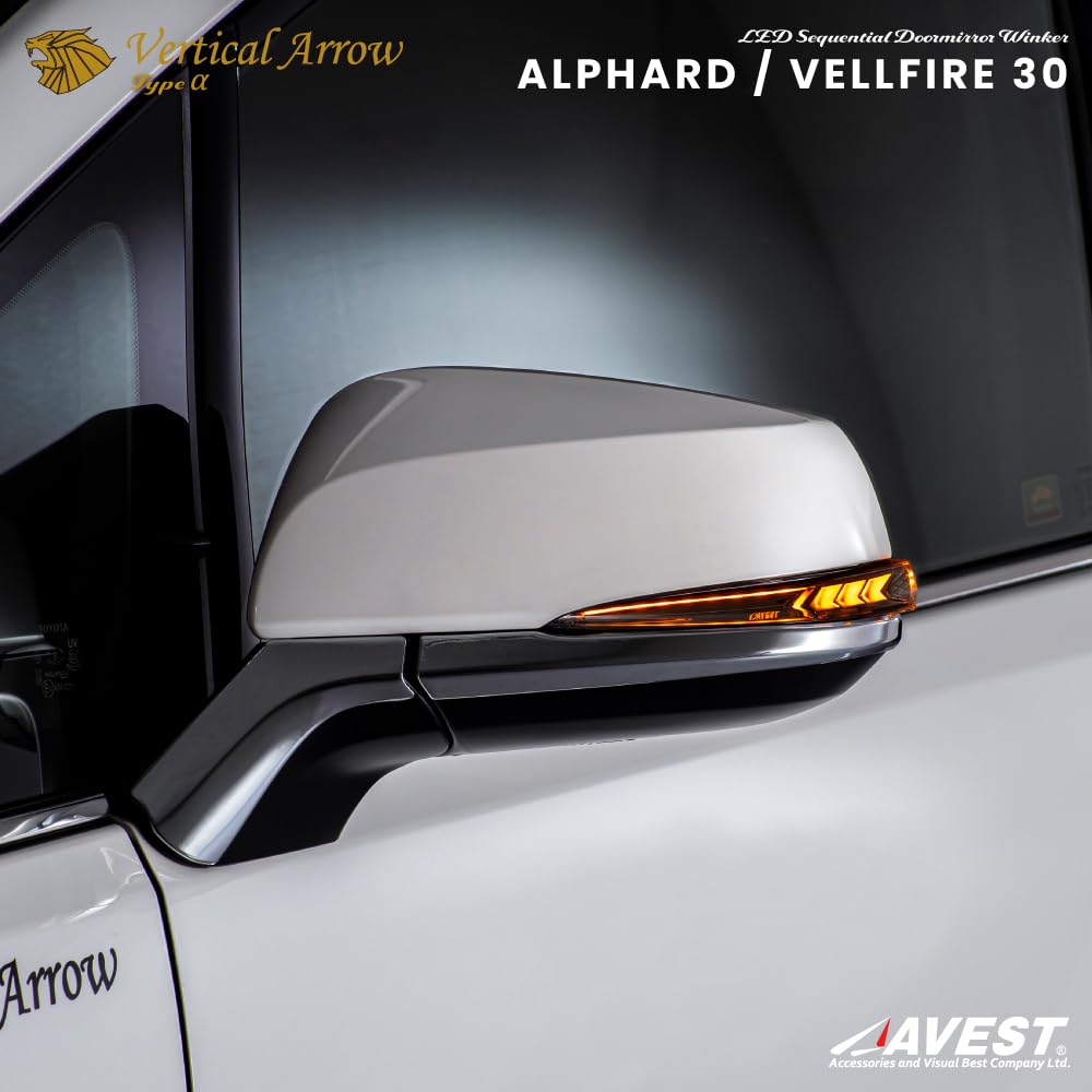 Alphard Vellfire 30 Series LED Door Mirror Turn Signal Lens Set Sequential Door Mirror Turn Signals AVEST Vertical Arrow Sequential Side Mirror (Left бежевий
Alphard Vellfire 30 Series LED Door Mirror Turn Signal Lens Set Sequential Door Mirror Turn Signals AVEST Vertical Arrow Sequential Side Mirror (Left бежевий