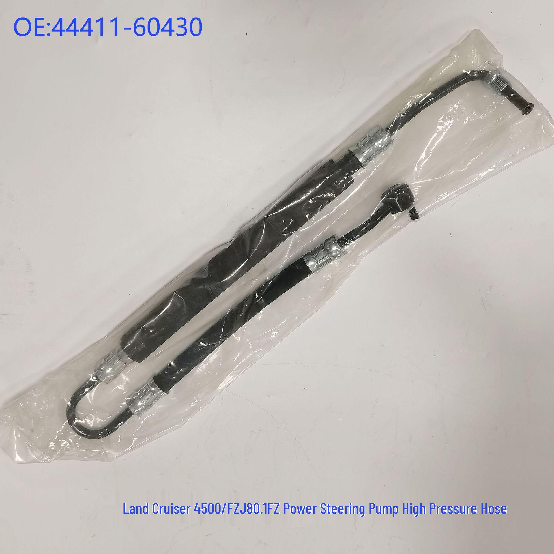 Compatible Power Steering Pressure Hose for Toyota LX450/4500 FZJ80 1FZ 444116043
Compatible Power Steering Pressure Hose for Toyota LX450/4500 FZJ80 1FZ 444116043