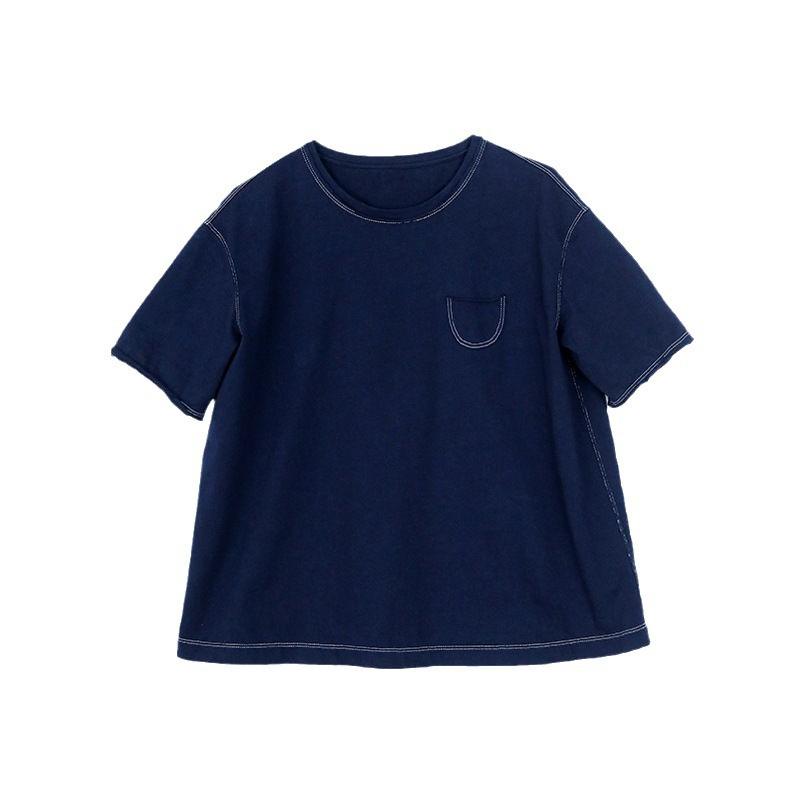 Johnature Navy Blue Round Neck Short Sleeve Loose Breathable Summer Casual Pullover Women T-shirt size xl - (130-145 lbs)
Johnature Navy Blue Round Neck Short Sleeve Loose Breathable Summer Casual Pullover Women T-shirt size xl - (130-145 lbs)