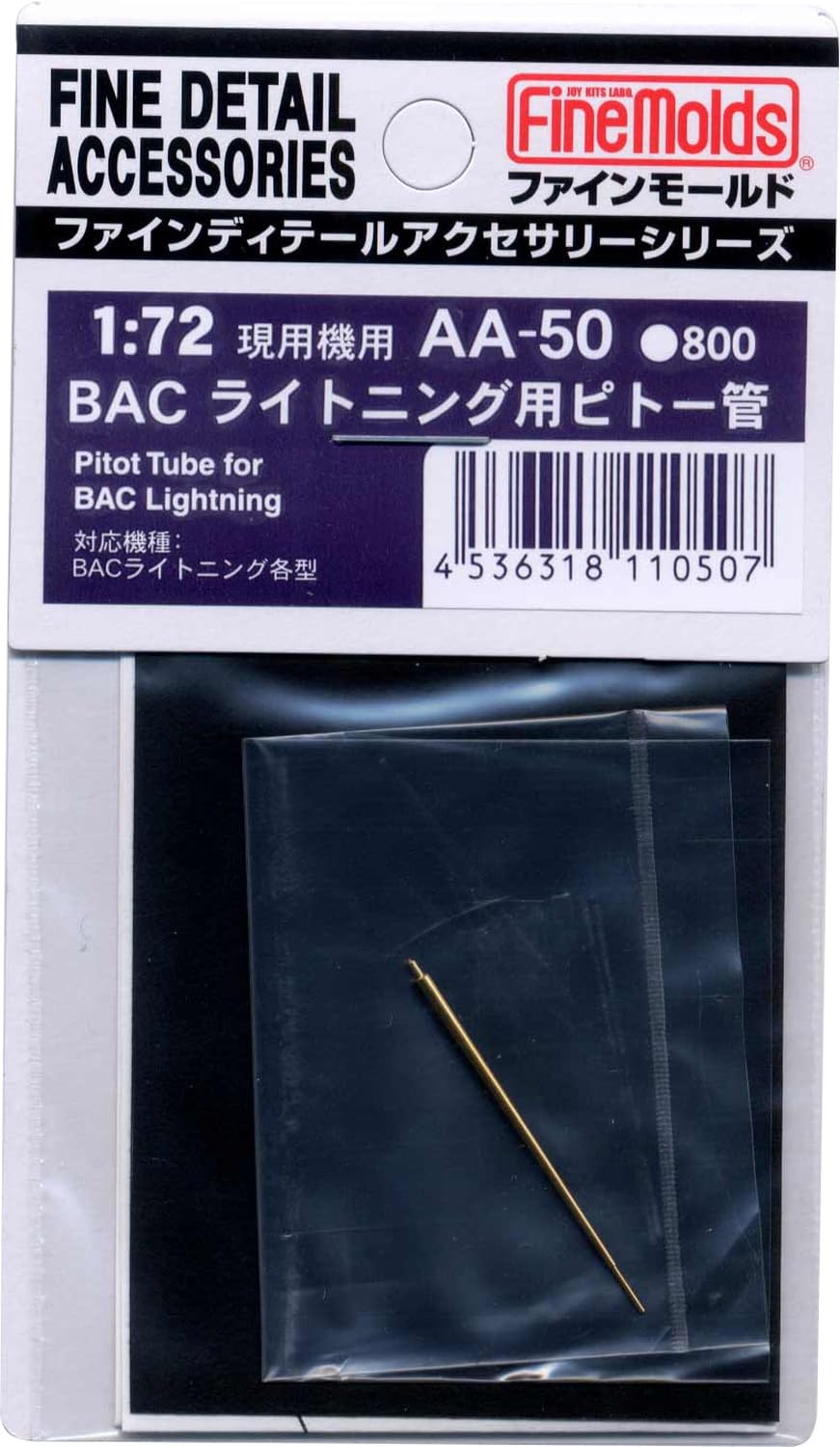 Fine Mold Aircraft Accessories BAC Lightning Pitot Tube Plastic Model Parts AA50 1/72
Fine Mold Aircraft Accessories BAC Lightning Pitot Tube Plastic Model Parts AA50 1/72