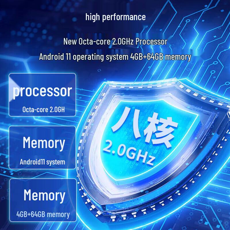 Hikvision Industrial PDA Barcode Scanner
Hikvision Industrial PDA Barcode Scanner
