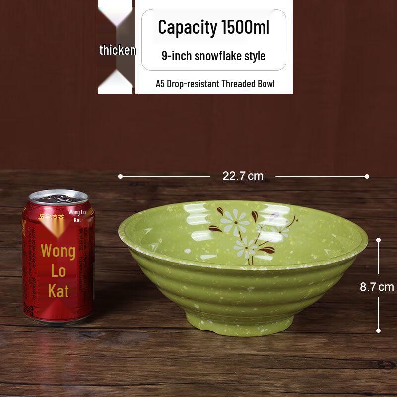 Commercial Melamine Noodle & Ramen Bowl
Commercial Melamine Noodle & Ramen Bowl