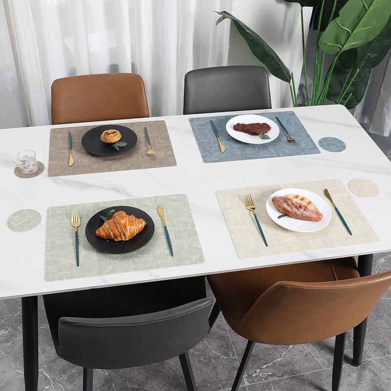 LeLeJia Heat-Resistant Placemat & Coaster Set
LeLeJia Heat-Resistant Placemat & Coaster Set