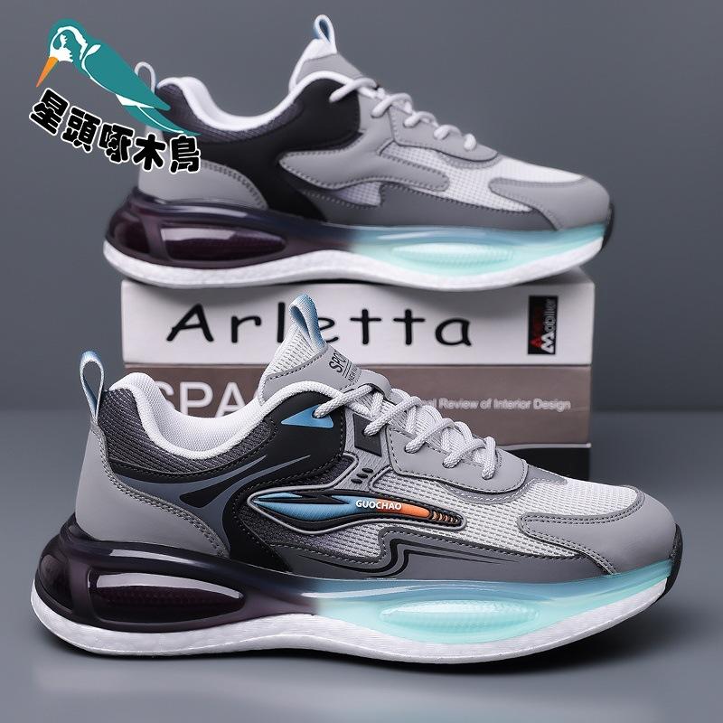 Men s shoes 2025 summer new breathable mesh student running shoes fashion trend soft sole men s sports shoes 45
Men s shoes 2025 summer new breathable mesh student running shoes fashion trend soft sole men s sports shoes 45