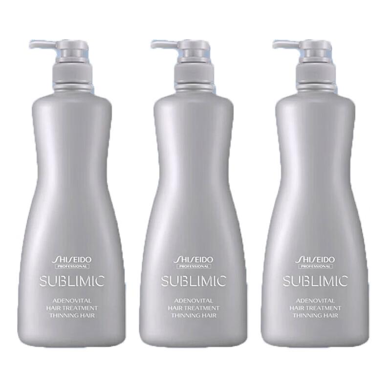Shiseido Professional Sublimic Adenovital Scalp Power Conditioner
Shiseido Professional Sublimic Adenovital Scalp Power Conditioner