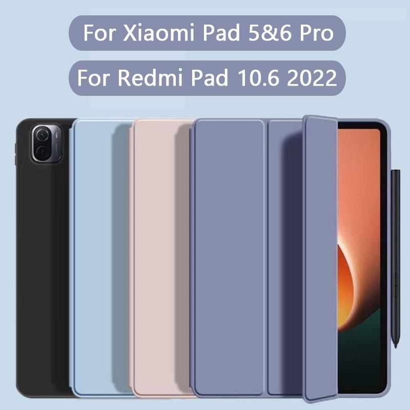 Чехол для Xiaomi Mi Pad 5 6 Pro Redmi Pad 2022 с функцией автоматического пробуждения/сна, умный силиконовый защитный чехол с магнитной зарядкой
Чехол для Xiaomi Mi Pad 5 6 Pro Redmi Pad 2022 с функцией автоматического пробуждения/сна, умный силиконовый защитный чехол с магнитной зарядкой