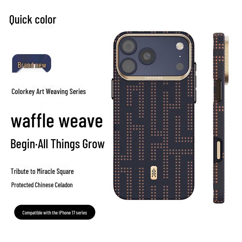 Магнитный чехол Juese Kevlar для iPhone iPhone 17 Pro Max
Магнитный чехол Juese Kevlar для iPhone iPhone 17 Pro Max