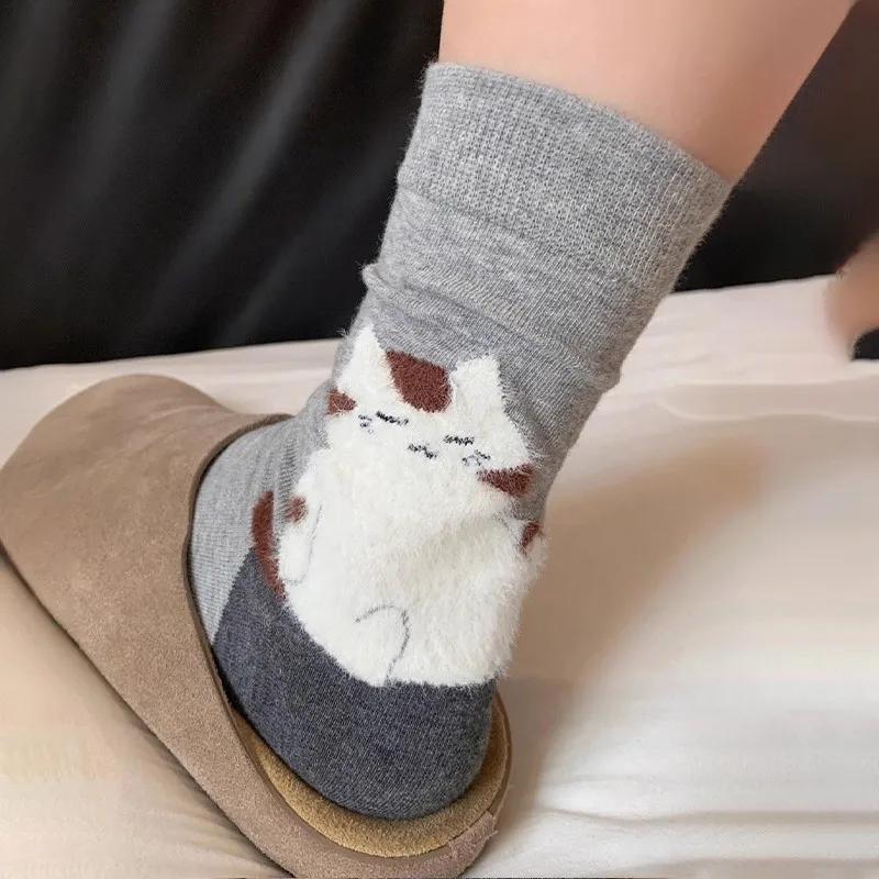 Autumn Vintage White Kawaii Socks Women Cute Cartoon Cat Pattern Middle Tube Socks Japanese Soft Cotton Winter Warm Floor Sock One Size
Autumn Vintage White Kawaii Socks Women Cute Cartoon Cat Pattern Middle Tube Socks Japanese Soft Cotton Winter Warm Floor Sock One Size