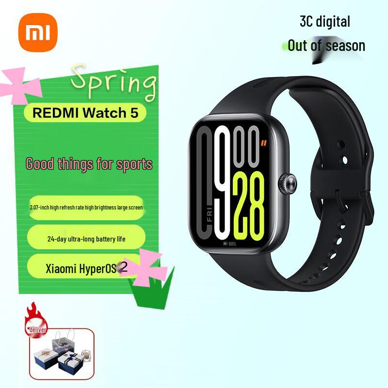 Умные часы Xiaomi Redmi Watch 5
Умные часы Xiaomi Redmi Watch 5