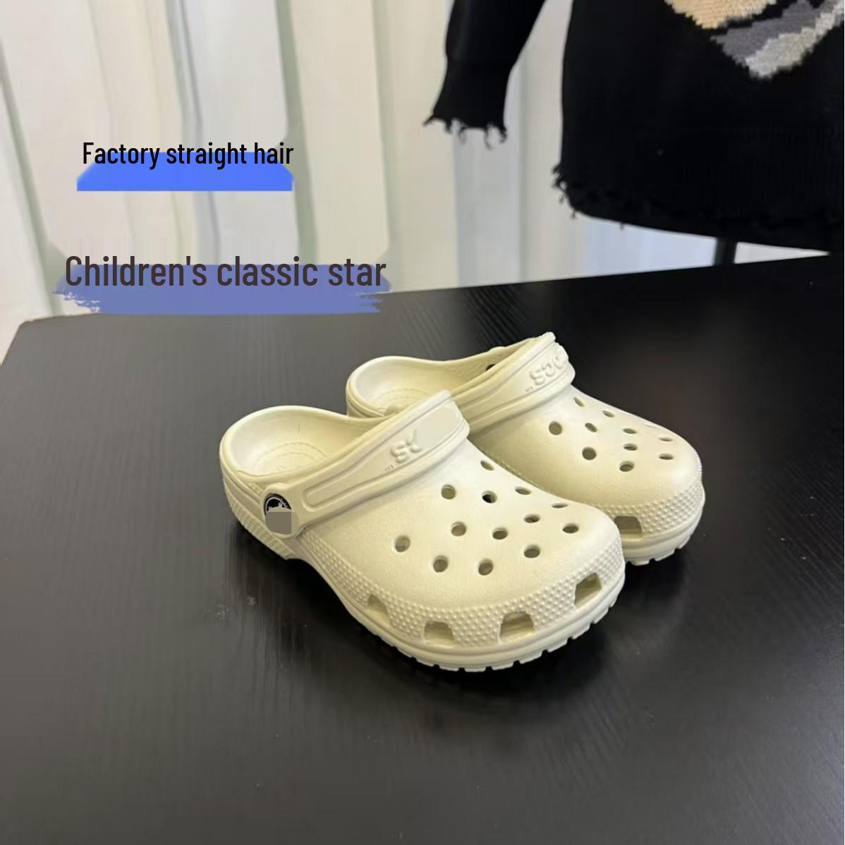 Children s Classic Star Clogs - Non-Slip Parent-Child Beach Sandals 29/30 (18cm) слоновая кость/белый
Children s Classic Star Clogs - Non-Slip Parent-Child Beach Sandals 29/30 (18cm) слоновая кость/белый