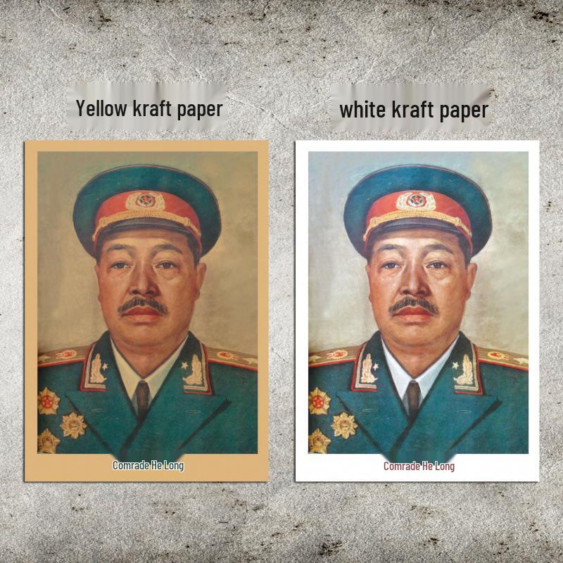 Ten Marshals and Generals Portrait Poster for Office Decor Yellow Kraft Paper (No Glue) 30X42 cm
Ten Marshals and Generals Portrait Poster for Office Decor Yellow Kraft Paper (No Glue) 30X42 cm