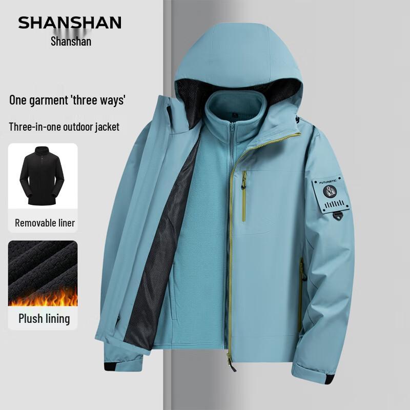 SHANSHAN Men s 3-in-1 Winter Outdoor Jacket 2XL
SHANSHAN Men s 3-in-1 Winter Outdoor Jacket 2XL