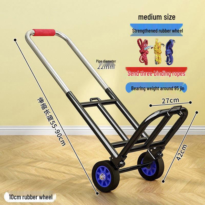 Легкая складная тележка для покупок и переездов
Легкая складная тележка для покупок и переездов