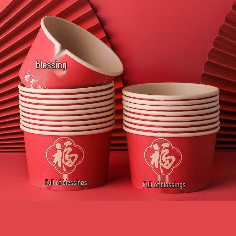 Santobale 500ml Kraft Paper Disposable Snack Bowls, 120-Count
Santobale 500ml Kraft Paper Disposable Snack Bowls, 120-Count