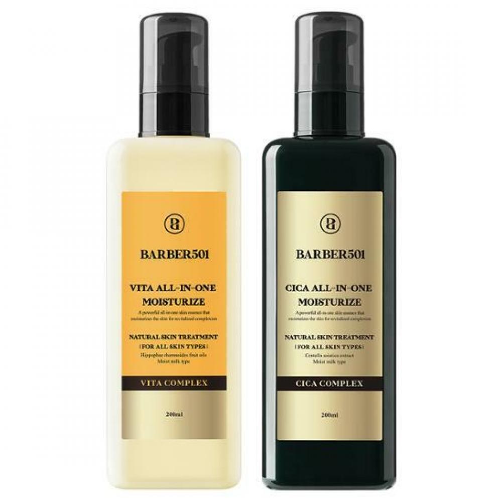 Barber 501 НОВИНКА Barbour 501 All in One Moisturizer 200 мл выбрать 1 из 2 Vita Cica Vita
Barber 501 НОВИНКА Barbour 501 All in One Moisturizer 200 мл выбрать 1 из 2 Vita Cica Vita