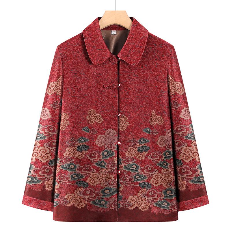 Festive Long-Sleeve Spring Shirt for Middle-Aged & Elderly Women 3XL (115-130 jin) червоний
Festive Long-Sleeve Spring Shirt for Middle-Aged & Elderly Women 3XL (115-130 jin) червоний