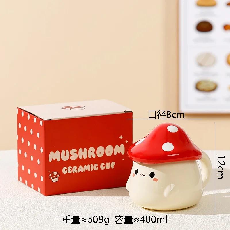 Керамическая кружка с крышкой в виде гриба, креативная парная кружка, кружка для латте, молочная кружка, овсяная кружка, чашки для завтрака, домашние чашки для питья, чайные чашки 400ml
Керамическая кружка с крышкой в виде гриба, креативная парная кружка, кружка для латте, молочная кружка, овсяная кружка, чашки для завтрака, домашние чашки для питья, чайные чашки 400ml
