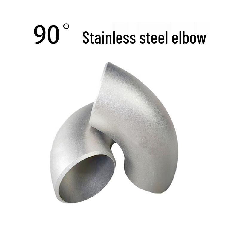 Stainless Steel 90 Degree Elbow
Stainless Steel 90 Degree Elbow