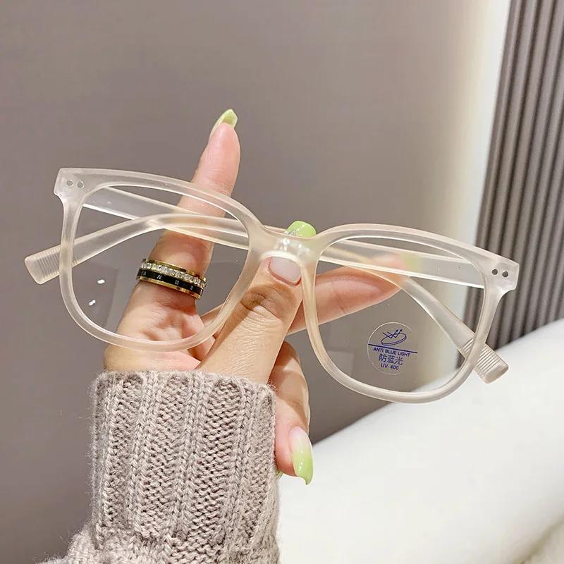 Luxury Myopia Glasses for Women Fashion Blue Light Blocking Eyewear for Men Anti Ray Near Sight Eyeglasses Diopters 0 To -6.0 -2.5
Luxury Myopia Glasses for Women Fashion Blue Light Blocking Eyewear for Men Anti Ray Near Sight Eyeglasses Diopters 0 To -6.0 -2.5