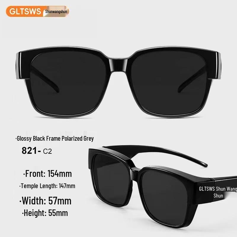 Shun Wang Night Vision HD Sunglasses for Men & Women - Anti-High Beam, Myopia Clip-On Goggles
Shun Wang Night Vision HD Sunglasses for Men & Women - Anti-High Beam, Myopia Clip-On Goggles