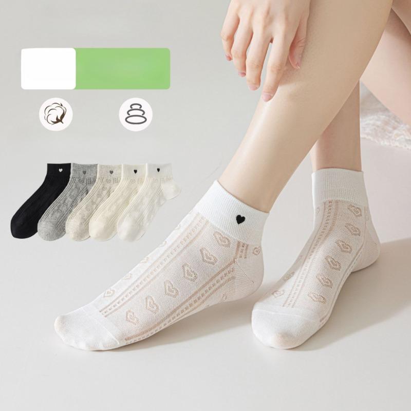 5 Pairs Spring and Summer Socks Ladies Do Not Fall Off The Heel Sweet Love Embroidery Thin Mesh Breathable Boneless Low Short Cotton Socks One size молоко, білий колір
5 Pairs Spring and Summer Socks Ladies Do Not Fall Off The Heel Sweet Love Embroidery Thin Mesh Breathable Boneless Low Short Cotton Socks One size молоко, білий колір