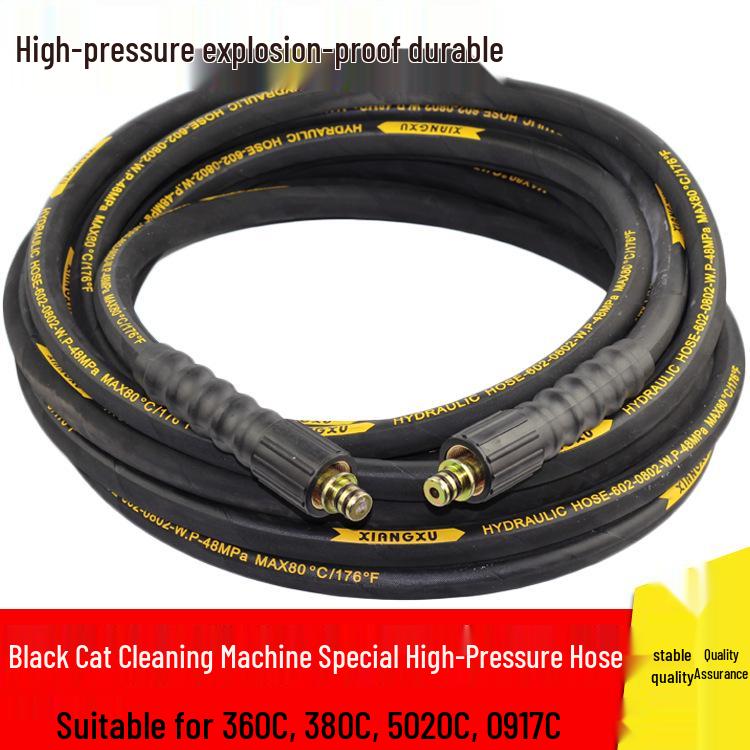 Black Cat High-Pressure Cleaning Vehicle Brush & Pump Accessories: 360C/380C/5020C/0917C Steel Wire Hose. Black Cat Steel Wire Hose 10m
Black Cat High-Pressure Cleaning Vehicle Brush & Pump Accessories: 360C/380C/5020C/0917C Steel Wire Hose. Black Cat Steel Wire Hose 10m