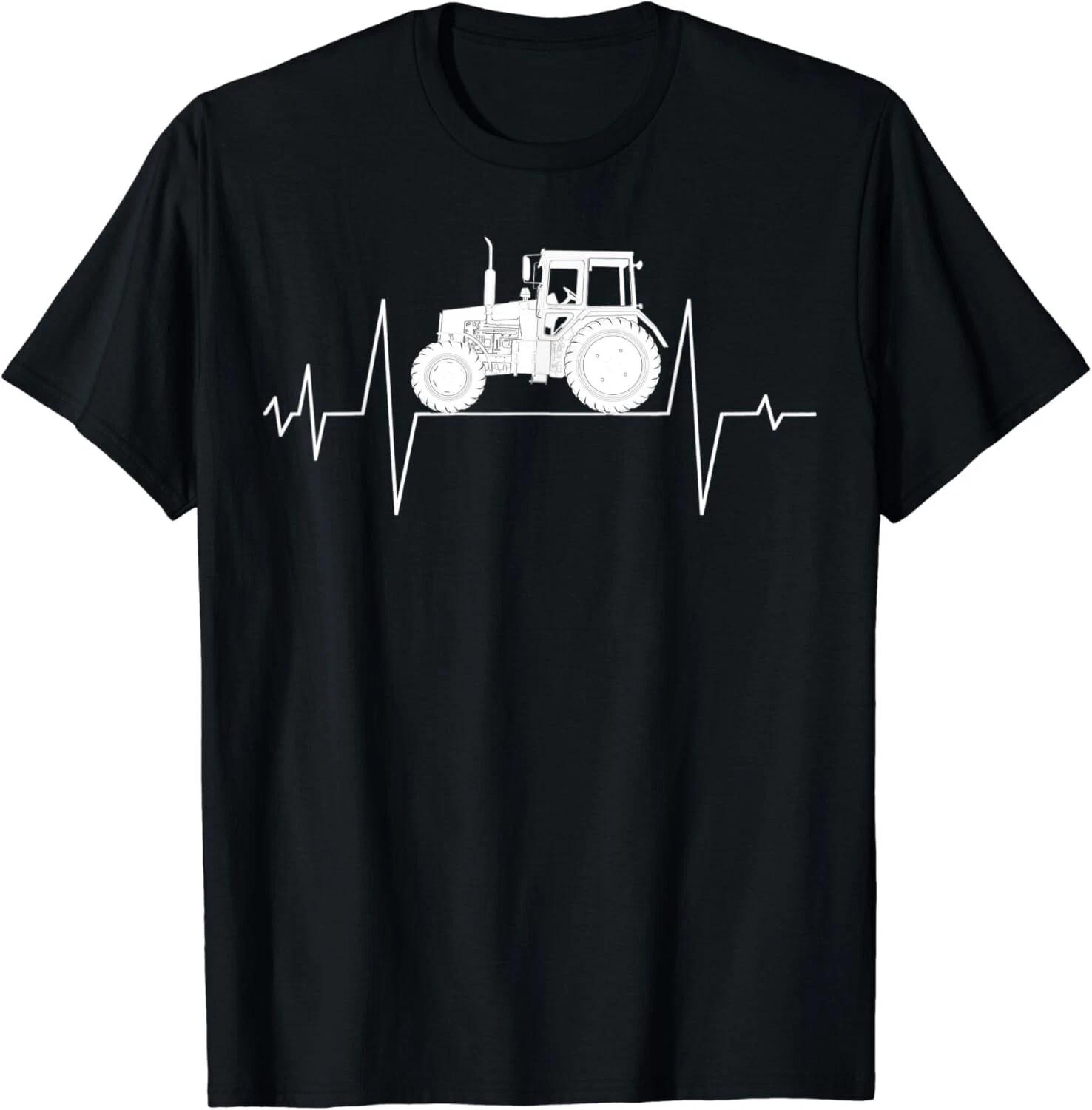 Tractor Agriculture Farm Farmer Heartbeat Gift Unisex T-Shirt M
Tractor Agriculture Farm Farmer Heartbeat Gift Unisex T-Shirt M