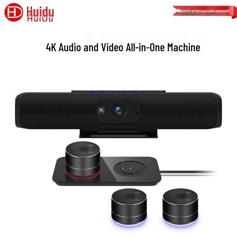 HuiDu EC-260 4K All-in-One Video Conference System (CN version)
HuiDu EC-260 4K All-in-One Video Conference System (CN version)