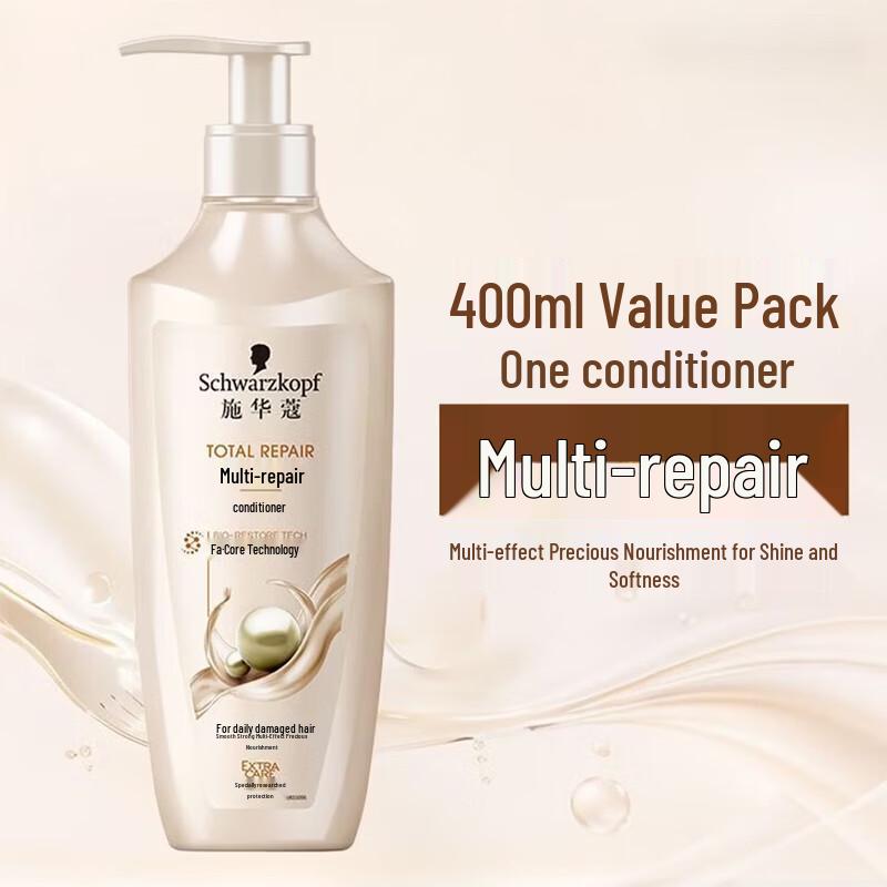 Schwarzkopf Multi-Effect Repair Hair Conditioner
Schwarzkopf Multi-Effect Repair Hair Conditioner
