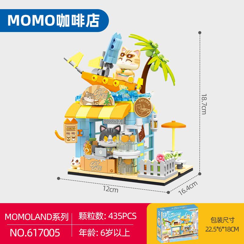 Senbao Building Blocks Momoland Street View Small Particles Puzzle Building Blocks Toy Model Desktop Decorations жёлтый
Senbao Building Blocks Momoland Street View Small Particles Puzzle Building Blocks Toy Model Desktop Decorations жёлтый