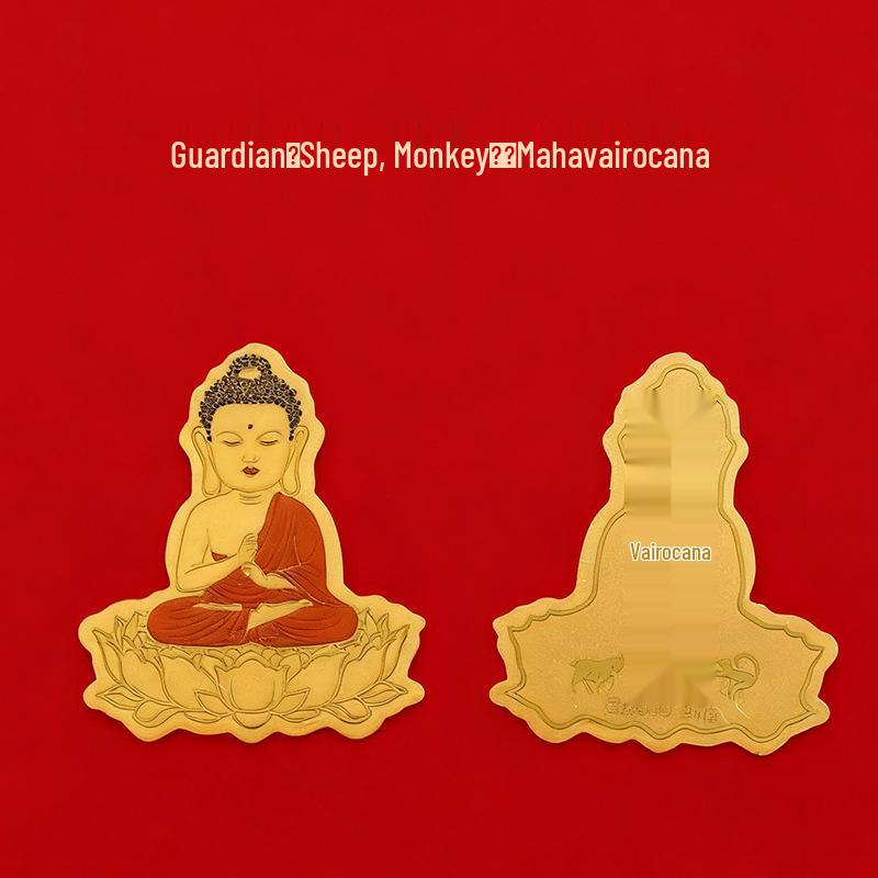Twelve Zodiac Gold Mobile Sticker: Year of the Horse Amulet & Magnet with Eight Guardian Deities, Birth Year Buddha, 999 Fine Gold.
Twelve Zodiac Gold Mobile Sticker: Year of the Horse Amulet & Magnet with Eight Guardian Deities, Birth Year Buddha, 999 Fine Gold.