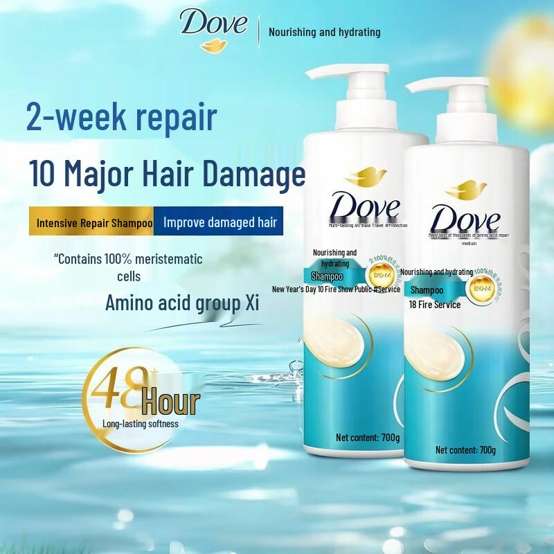 Dove Nourishing Hydrating Amino Acid Shampoo (2x700g)
Dove Nourishing Hydrating Amino Acid Shampoo (2x700g)