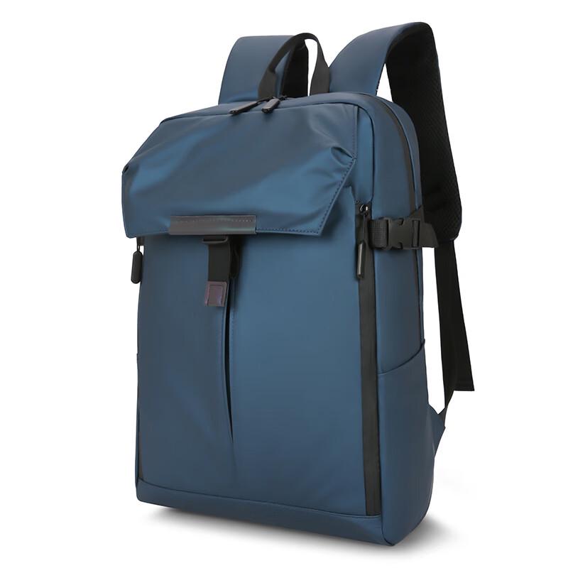 Multi-functional Laptop Backpack
Multi-functional Laptop Backpack