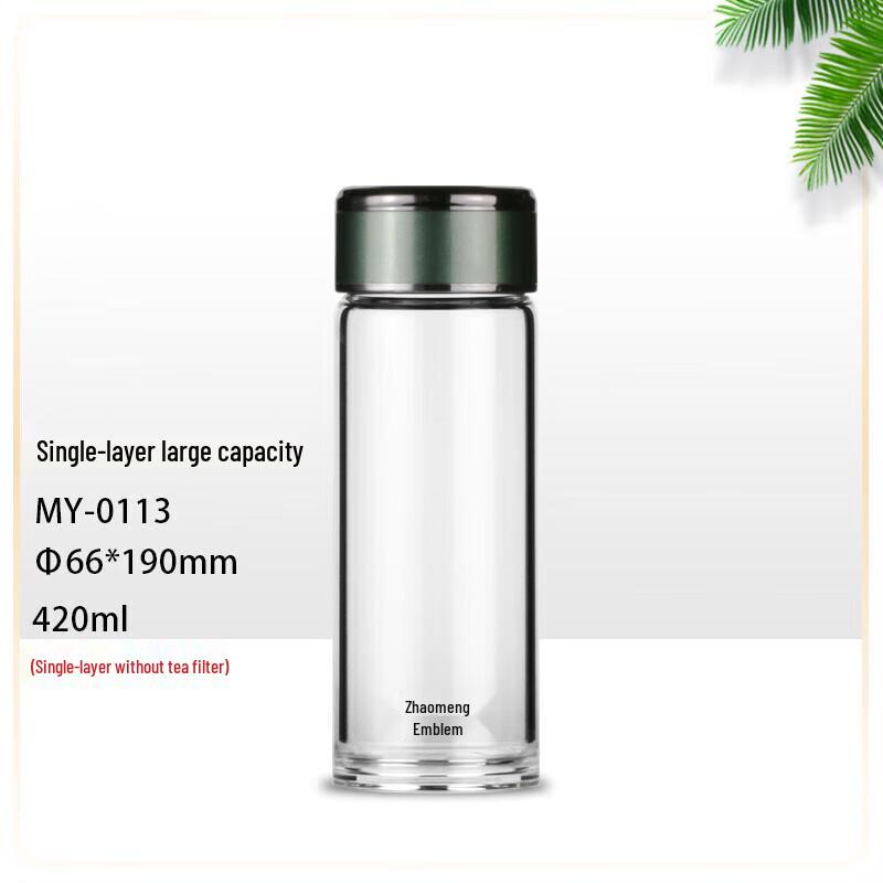 MINGHUI 420ml Portable High-Temperature Glass Water Bottle
MINGHUI 420ml Portable High-Temperature Glass Water Bottle