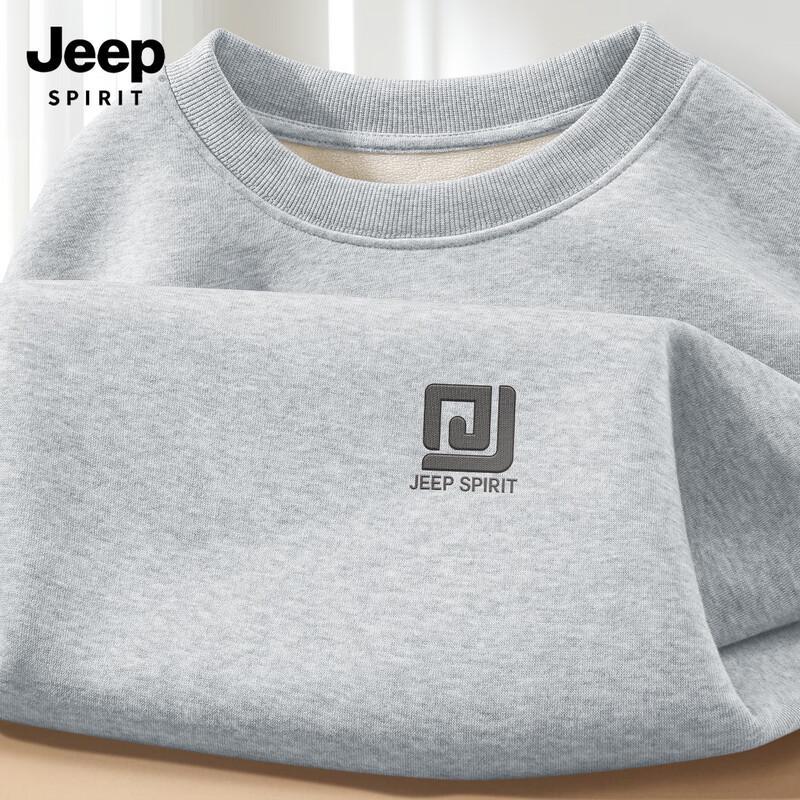 JEEP SPIRIT Men s Fleece Lined Round Neck Sweatshirt XL (180)
JEEP SPIRIT Men s Fleece Lined Round Neck Sweatshirt XL (180)