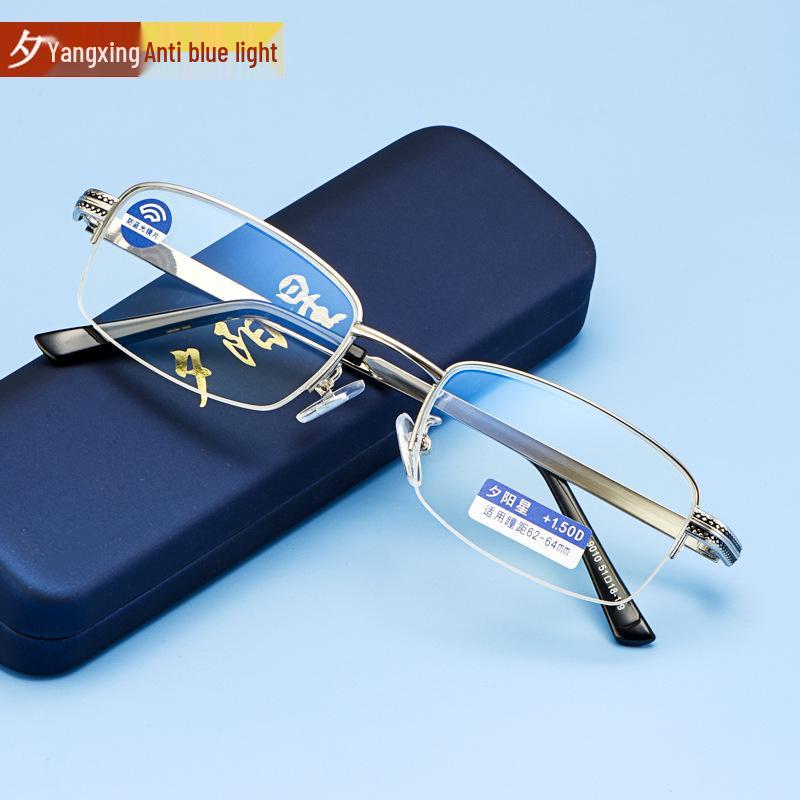 Unisex Half-Frame Anti-Blue Light Reading Glasses with Resin Film +350 degree single lens
Unisex Half-Frame Anti-Blue Light Reading Glasses with Resin Film +350 degree single lens