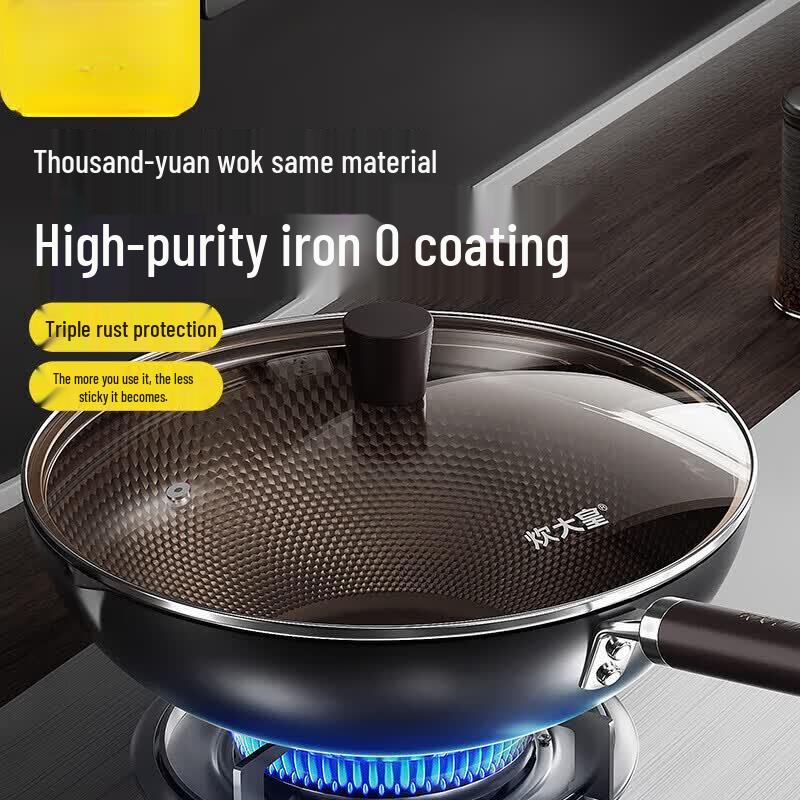 COOKER KING Refined Iron Wok with Steamer
COOKER KING Refined Iron Wok with Steamer
