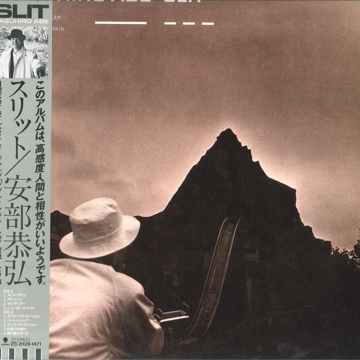 LP Record YASUHIRO ABE - Slit ETP90307 EXPRESS 1984 Japan Obi Japanese Pop/Rock Used
LP Record YASUHIRO ABE - Slit ETP90307 EXPRESS 1984 Japan Obi Japanese Pop/Rock Used
