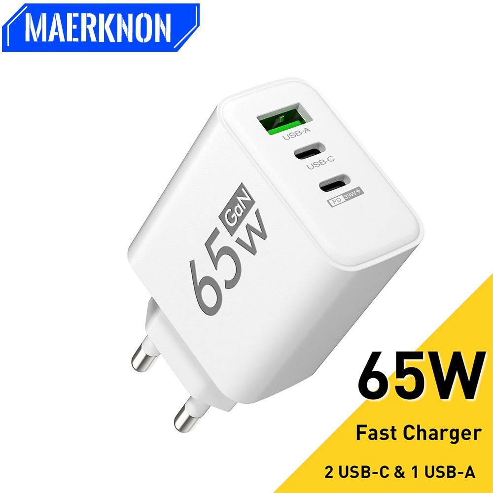 65 Вт GaN зарядное устройство USB Type C быстрая зарядка быстрая зарядка 3.0 QC3.0 PD кабель мобильный телефон зарядное устройство адаптер для iPhone Samsung Xiaomi White EU
65 Вт GaN зарядное устройство USB Type C быстрая зарядка быстрая зарядка 3.0 QC3.0 PD кабель мобильный телефон зарядное устройство адаптер для iPhone Samsung Xiaomi White EU