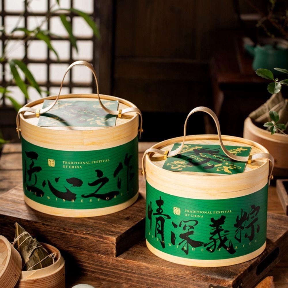 Elegant Hand Gift Box Round Ribbon Candy Gift Boxes Zongzi Packing Box Festive style B
Elegant Hand Gift Box Round Ribbon Candy Gift Boxes Zongzi Packing Box Festive style B